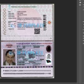 Bangladesh E-Passport PSD Template