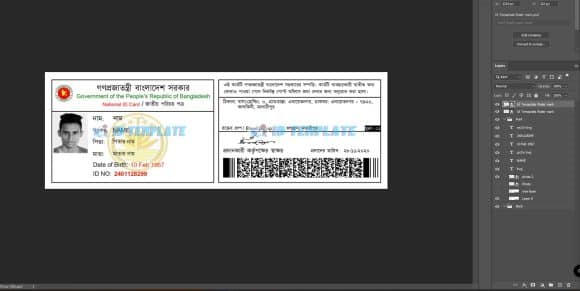 Bangladesh ID Card Template