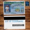 Vermont Driving license Template
