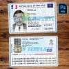 France ID Card Template New