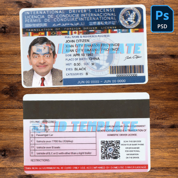 INTERNATIONAL Driver License