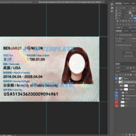 China Resident Identity Card