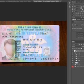 Hong Kong ID Card