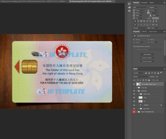 Hong Kong ID Card