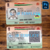 India Aadhaar Card