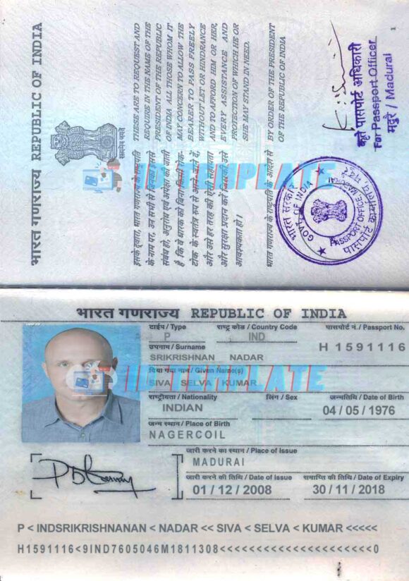 Indian Passport