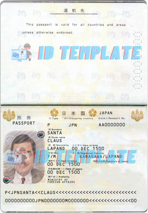 Japan Passport Template