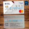 QNB Finansbank Credit Card