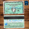 American Express Platinum Card