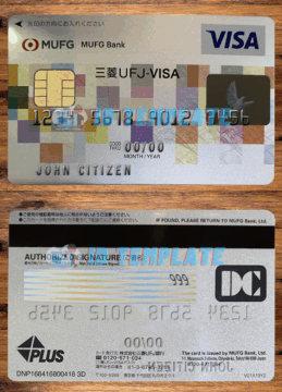 MUFG Visa Card