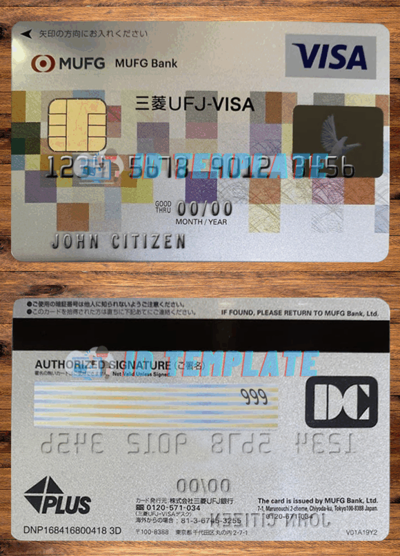 MUFG Visa Card