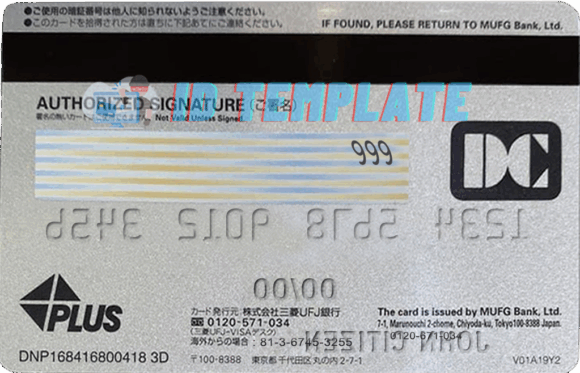 MUFG Visa Card
