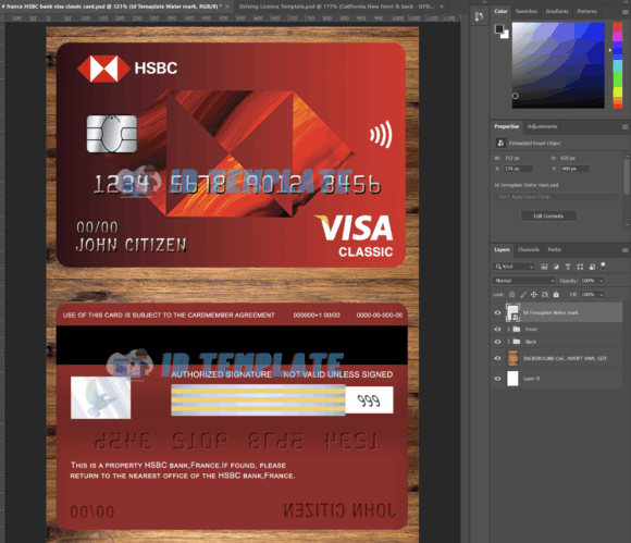 France HSBC Visa Classic Card