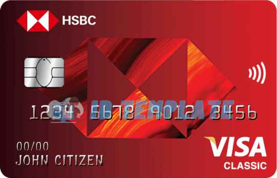France HSBC Visa Classic Card